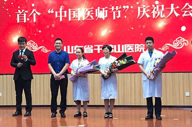 微信图片_201808220949283.jpg