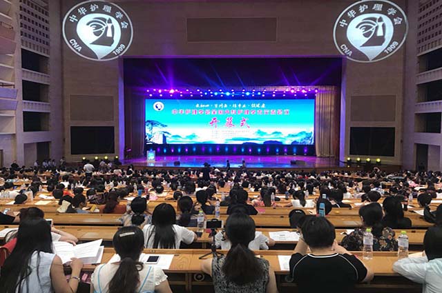微信图片_20180825163041.jpg