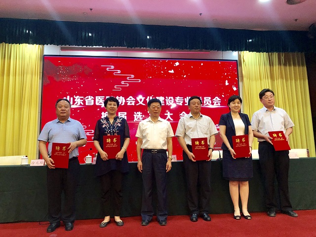 微信图片_20180907142633.jpg