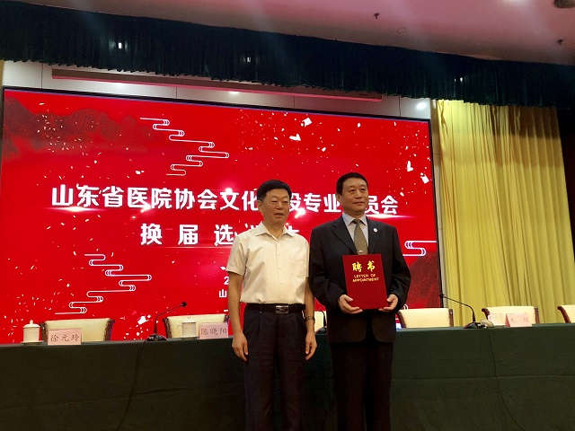 微信图片_20180907142638.jpg