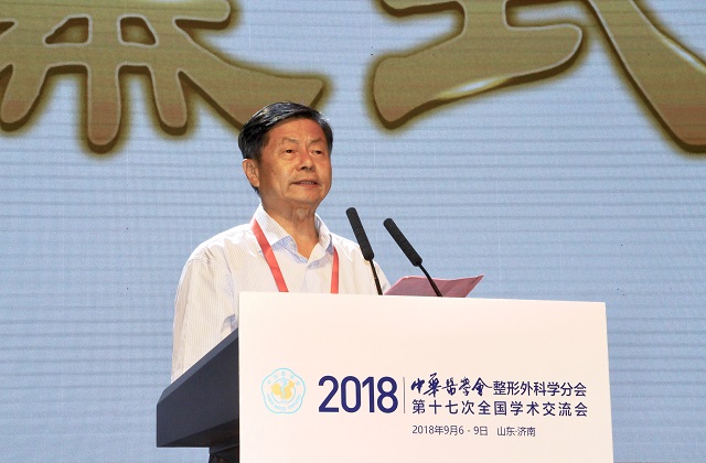 微信图片_20180908152050.jpg