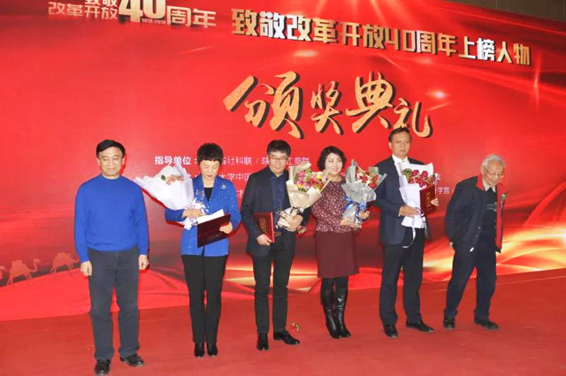 微信图片_20181215093127.jpg