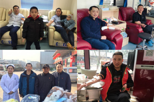 微信图片_20190205141636_meitu_7.jpg