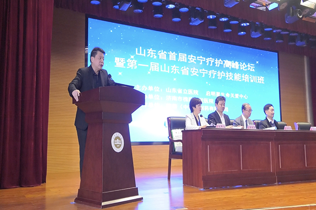 李乐平2.jpg