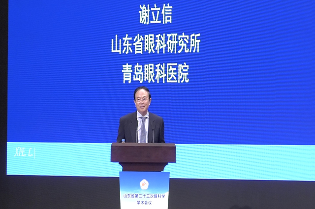 微信图片_20190427165452.jpg