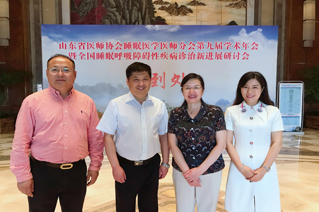 微信图片_20190622220151.jpg