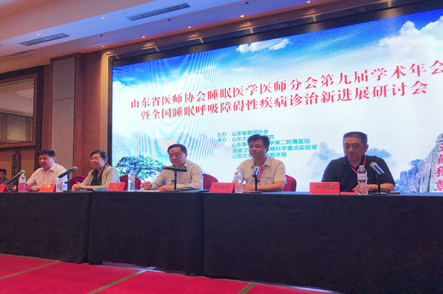 微信图片_20190622220145.jpg