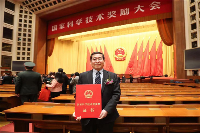微信图片_20190905150030.jpg