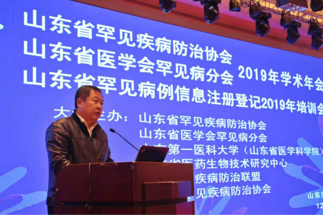 weixintupian_20191209153156.jpg