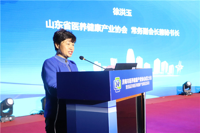 徐洪玉.jpg