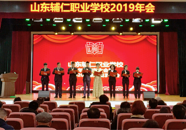 weixintupian_20191221171024.jpg