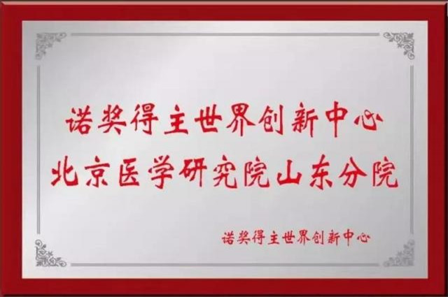 微信图片_20191226135955.jpg