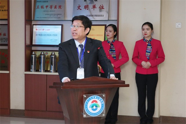 微信图片_20191228084159.jpg