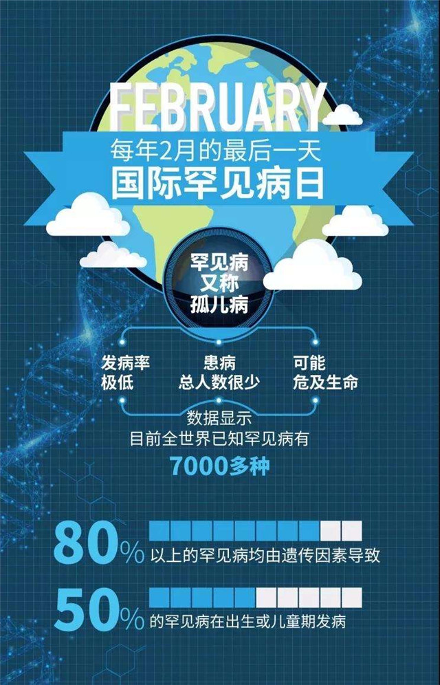 微信图片_20200302154144.jpg