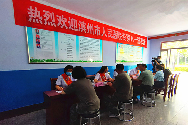 图片5.png