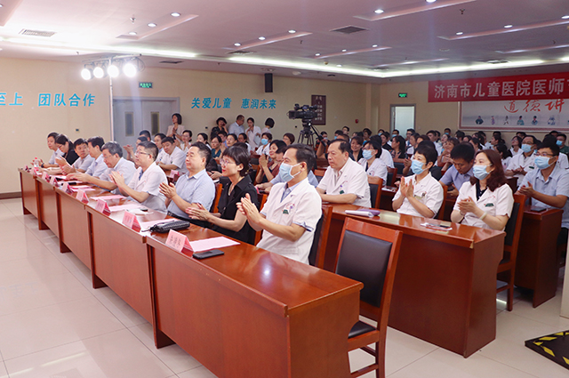 微信图片_20200818184009.jpg