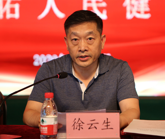 微信图片_20200819184936.jpg