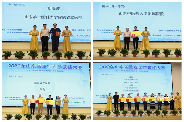图片8.png