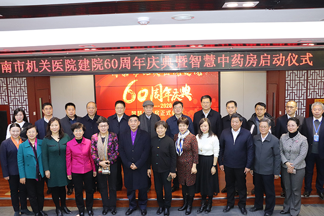 微信图片_20201216160223.jpg