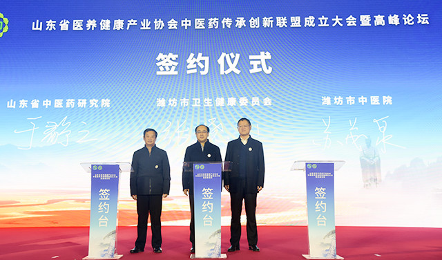 cdef6e8c016dbfe88b3c8cc1b119f2a_副本.jpg