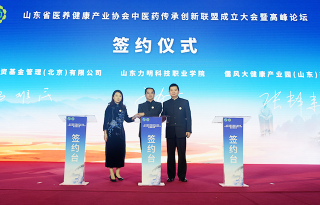 微信图片_20201220184653_副本.jpg