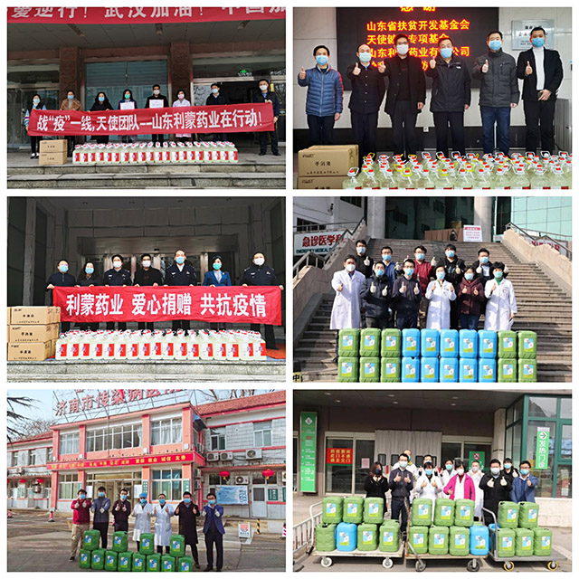 微信图片_20201223143903.jpg