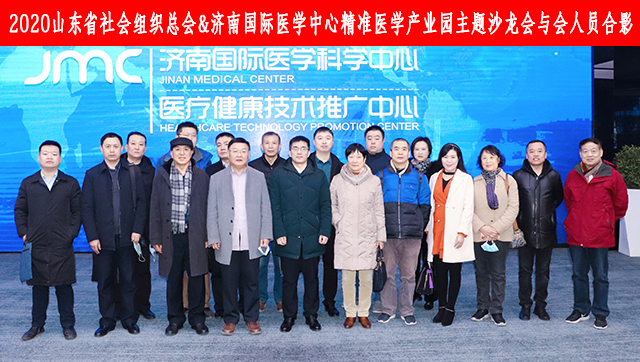 微信图片_20201224172800.jpg