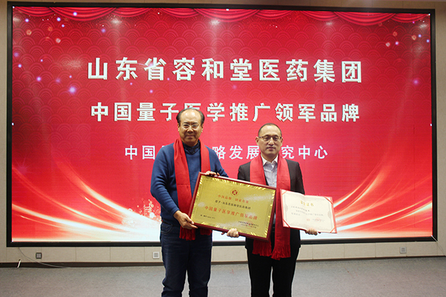 微信图片_20201224190231.jpg