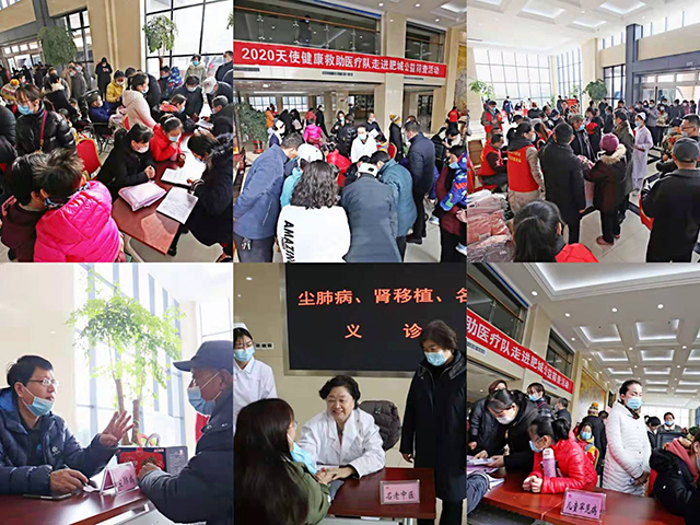 微信图片_20201226171146.jpg