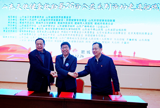 微信图片_20201226211354.jpg