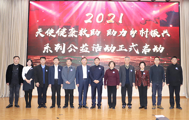 微信图片_20201226211341.jpg