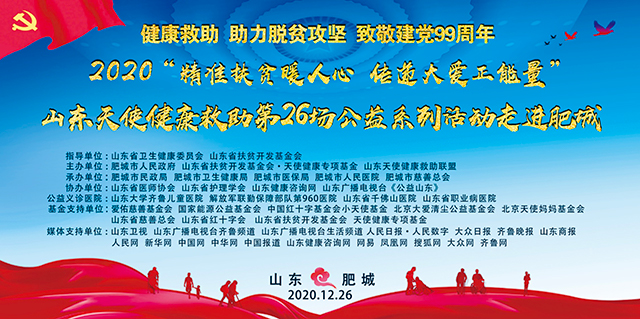 微信图片_20201226213451.jpg