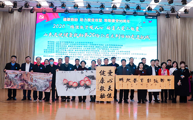 微信图片_20201226214904.jpg