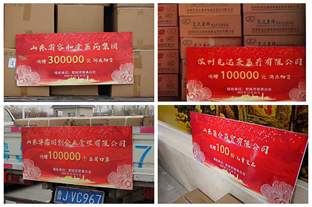 微信图片_20201228142331.jpg
