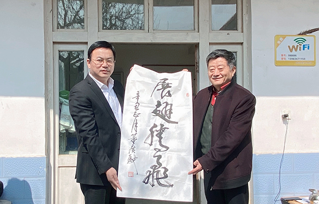 微信图片_20210306145511.jpg