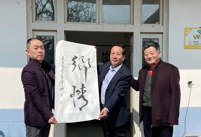 微信图片_20210306145516.jpg