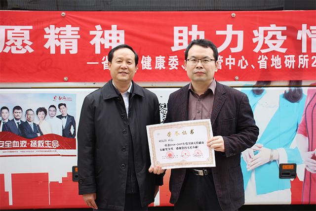微信图片_20210311141554.jpg