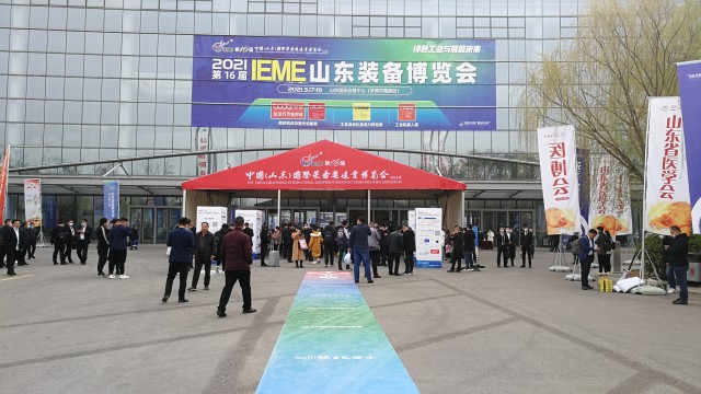 微信图片_20210318144526.jpg