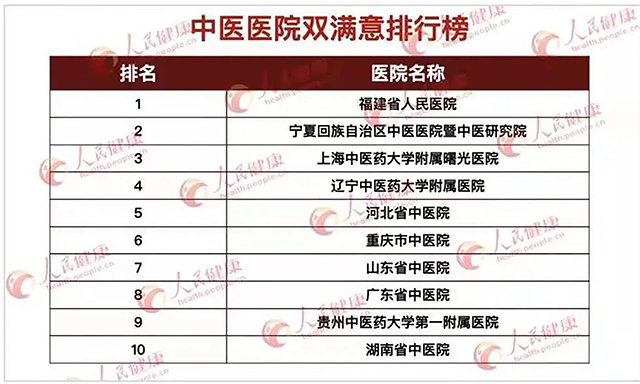 微信图片_20210321114120.jpg