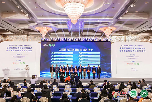 微信图片_20210321114124.jpg