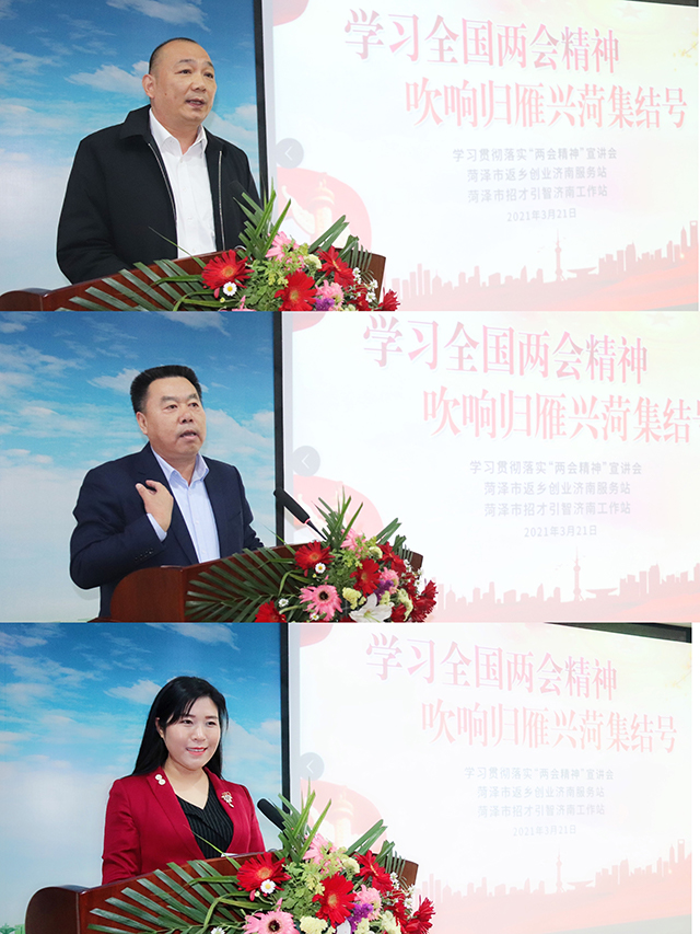 微信图片_20210321214052.jpg