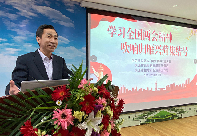 微信图片_20210321222757.jpg