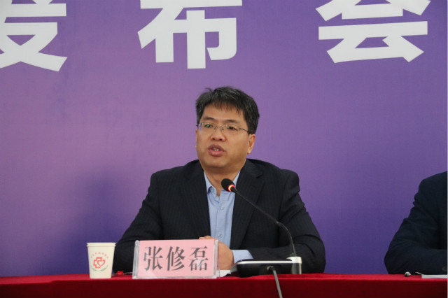 微信图片_20210324162434.jpg