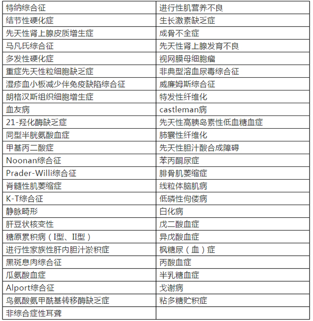 微信图片_20210417153450.jpg
