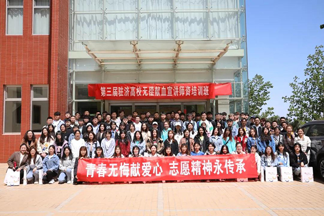 微信图片_20210812090917.jpg