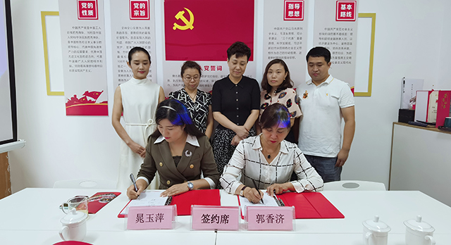 微信图片_20210813153332.jpg