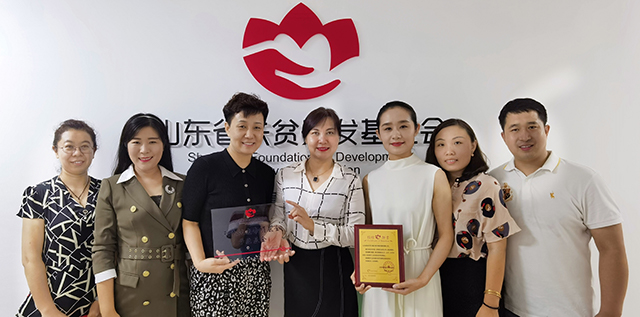 微信图片_20210813174311.jpg