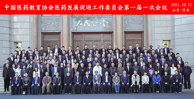 微信图片_20211018191504.jpg