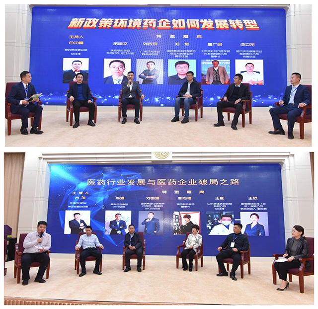 微信图片_20211019090300.jpg