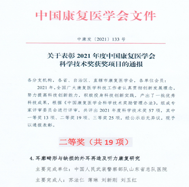 图片1_副本.png
